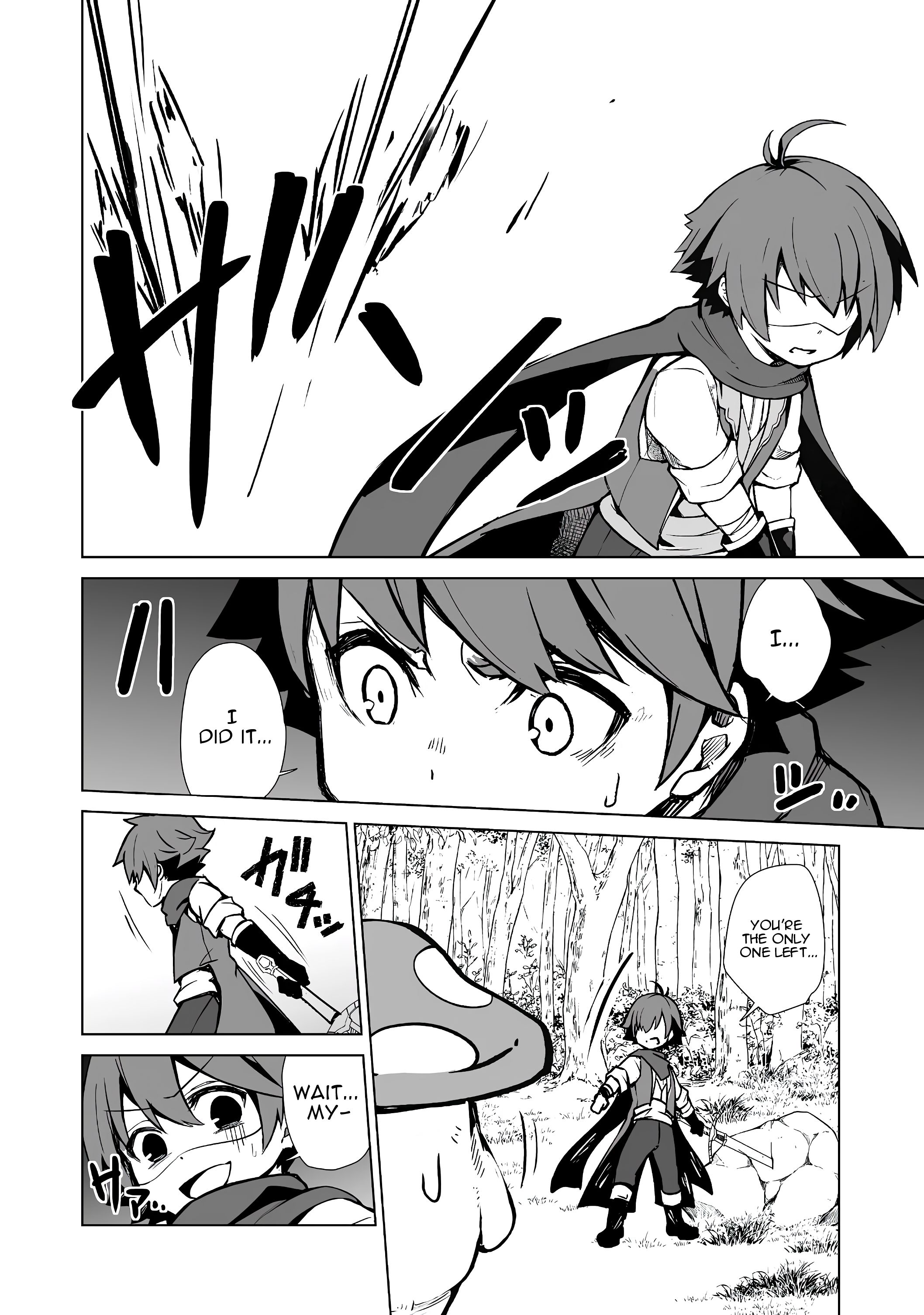 Page 33 of Chapter 1