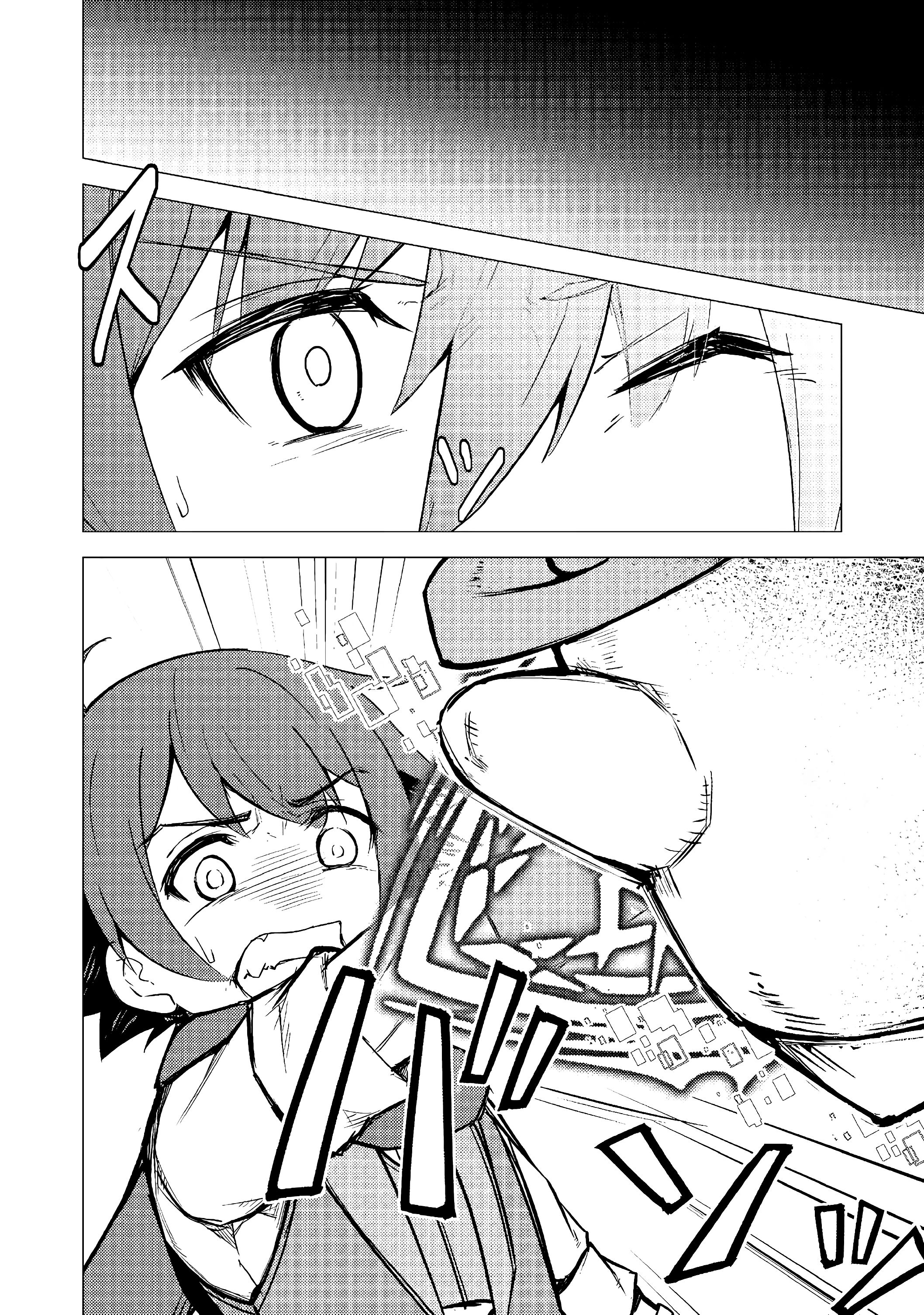 Page 3 of Chapter 2.1