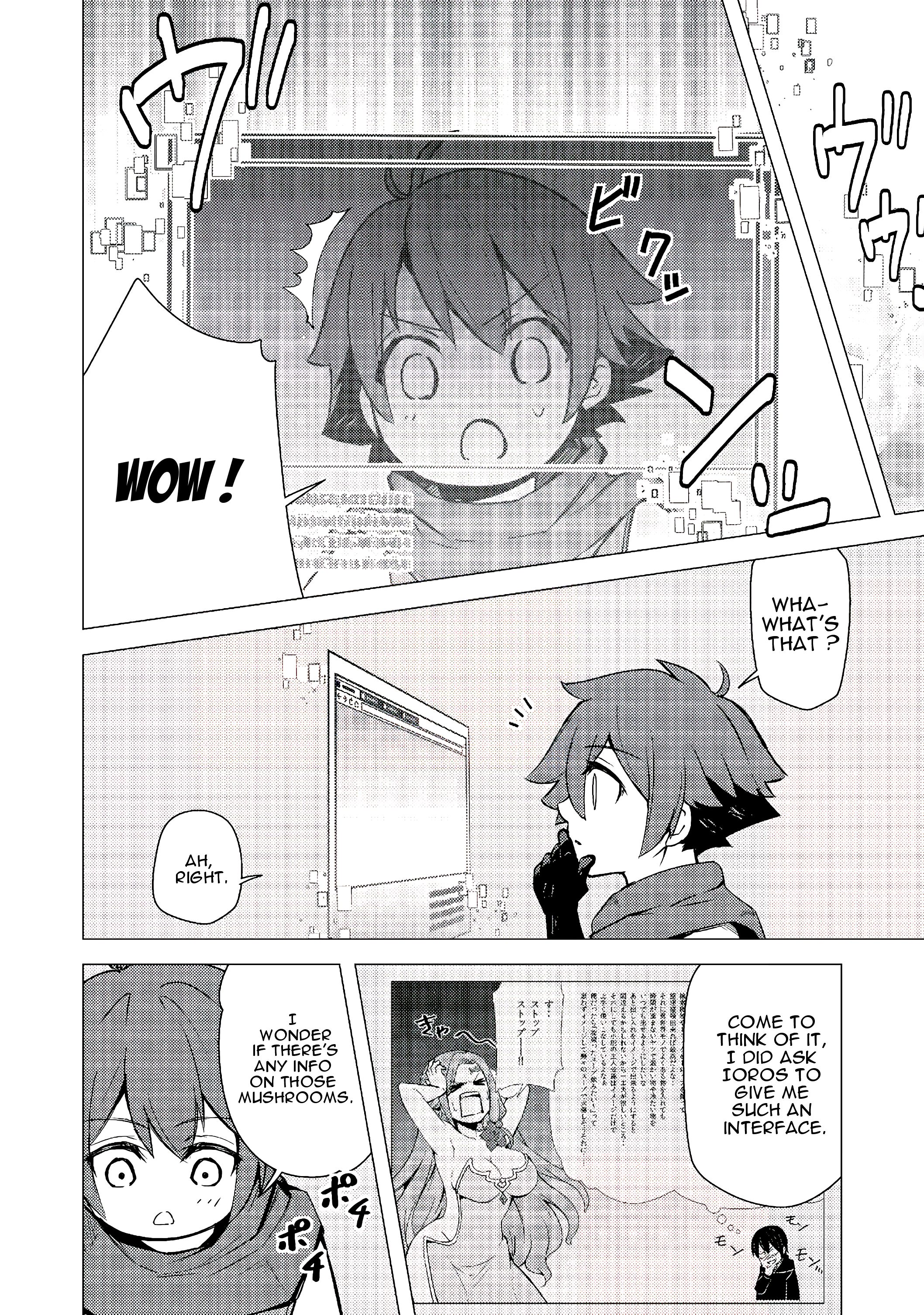 Page 9 of Chapter 2.1