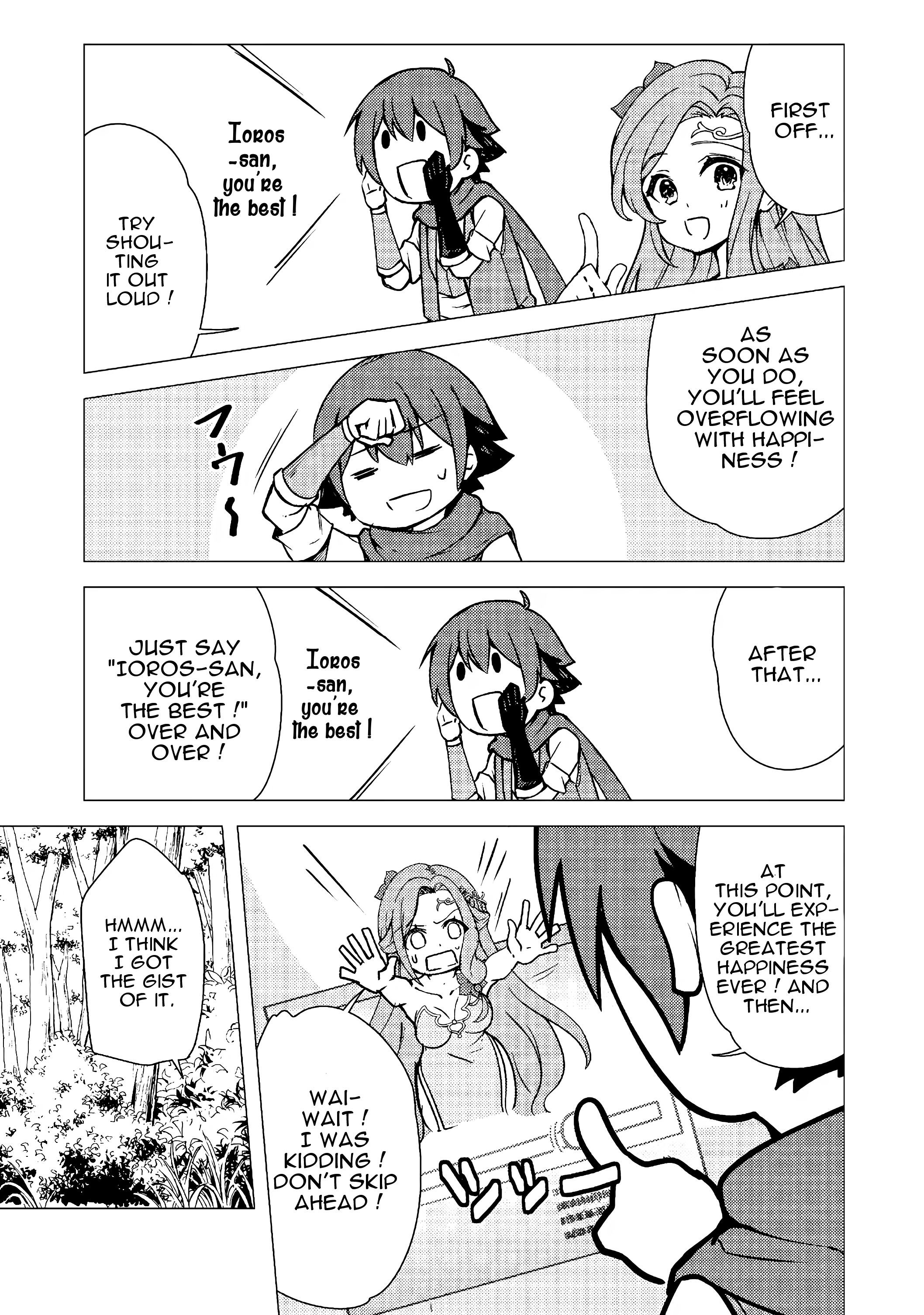 Page 12 of Chapter 2.1