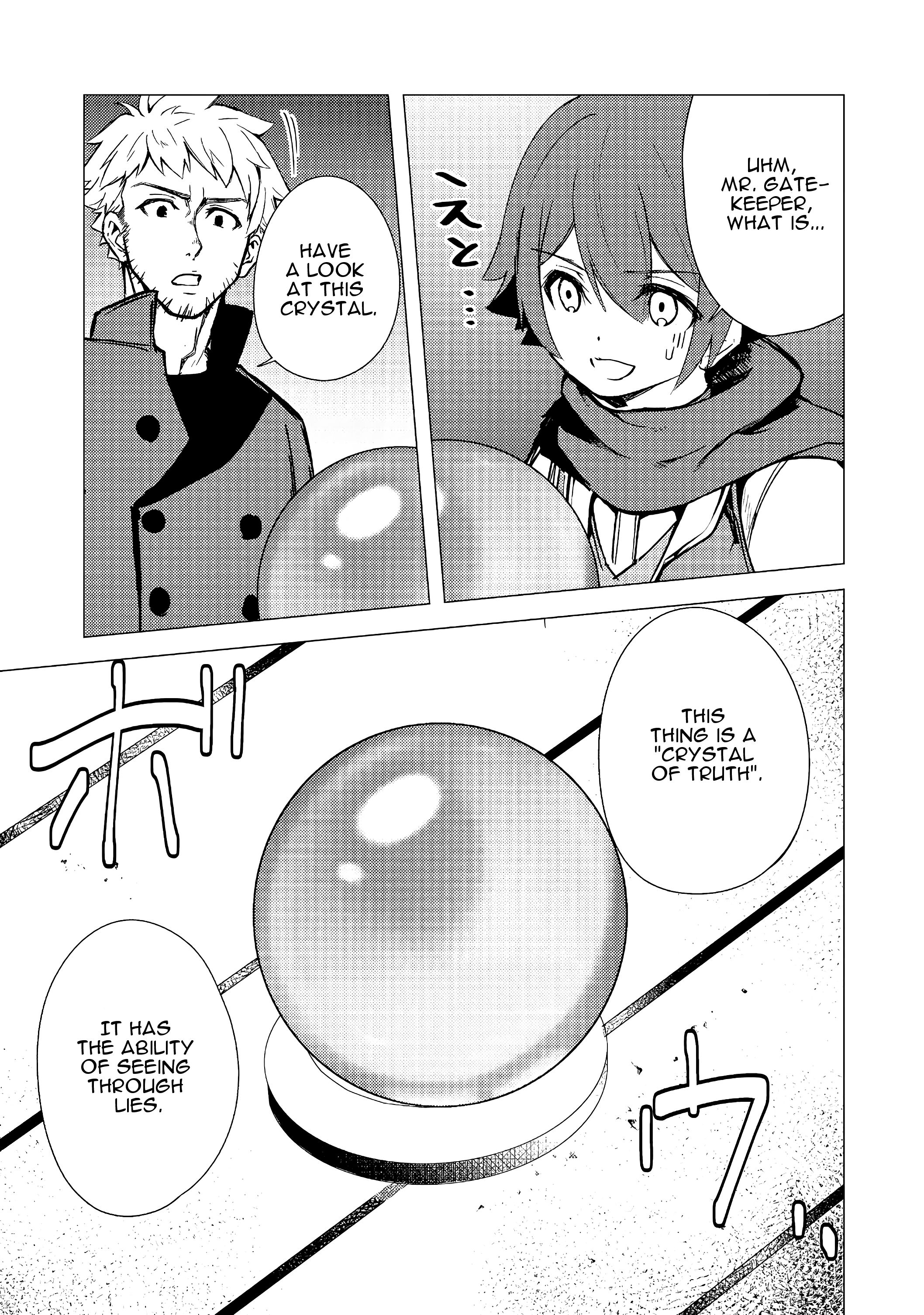 Page 12 of Chapter 3.1