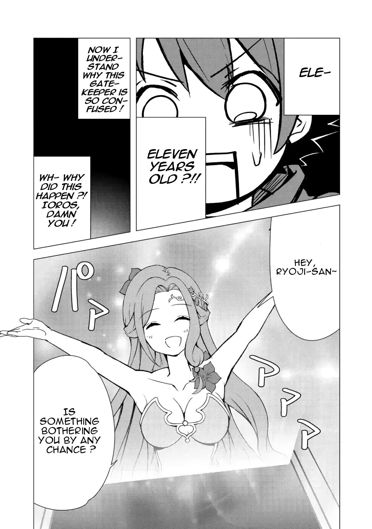 Page 5 of Chapter 3.2