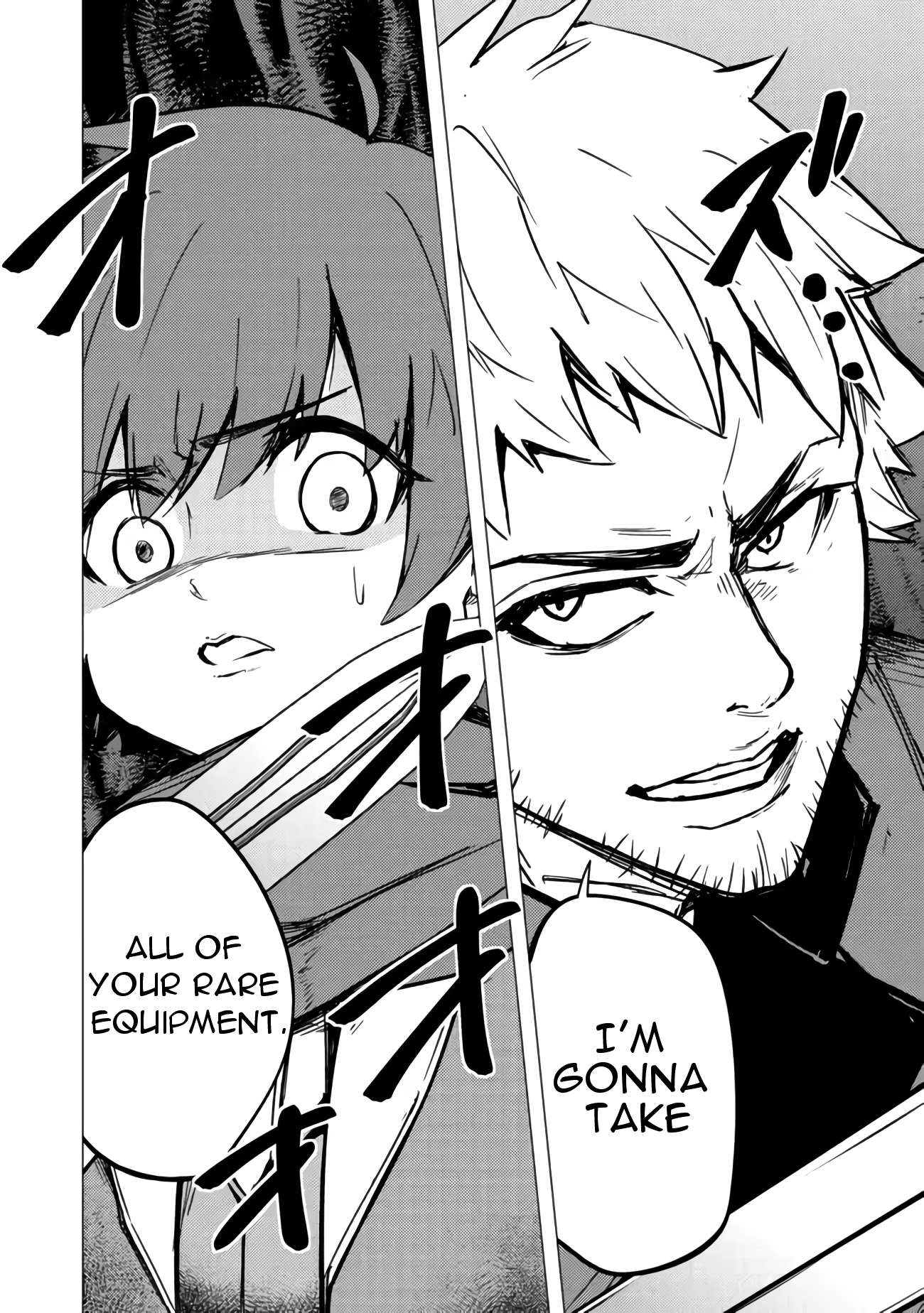 Page 16 of Chapter 3.2