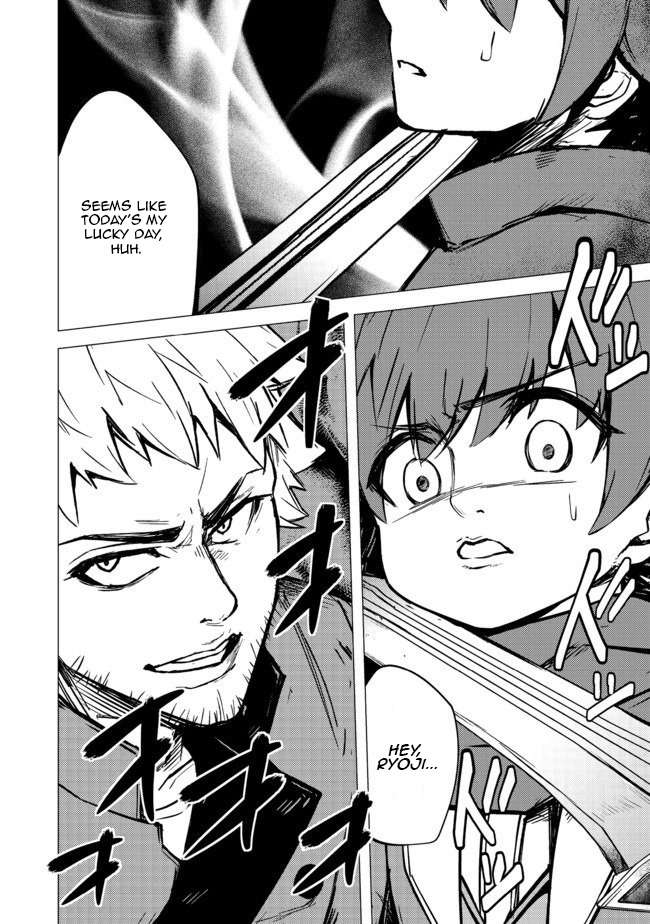 Page 4 of Chapter 4.1