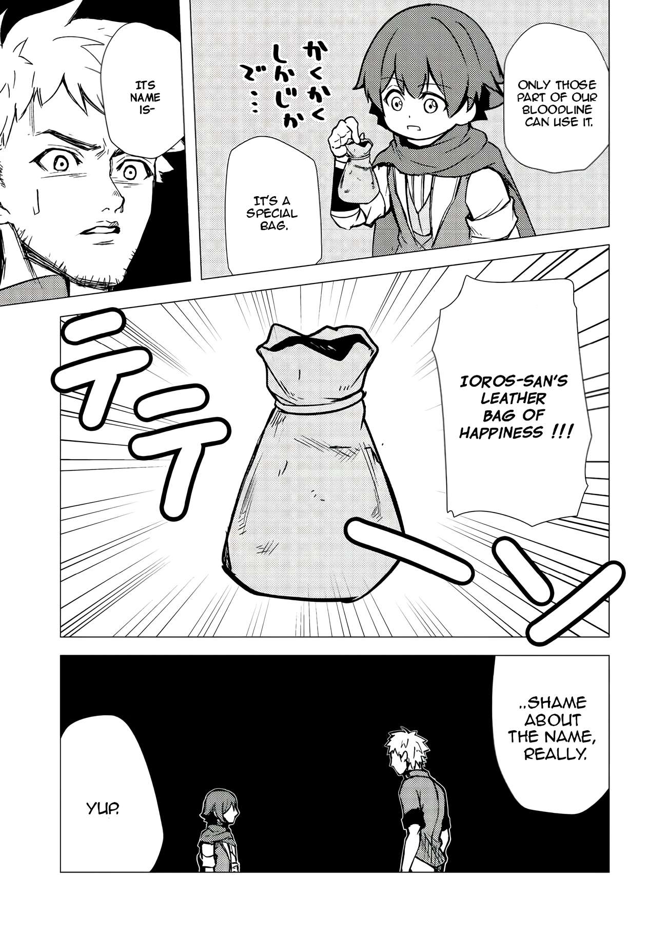 Page 5 of Chapter 4.2