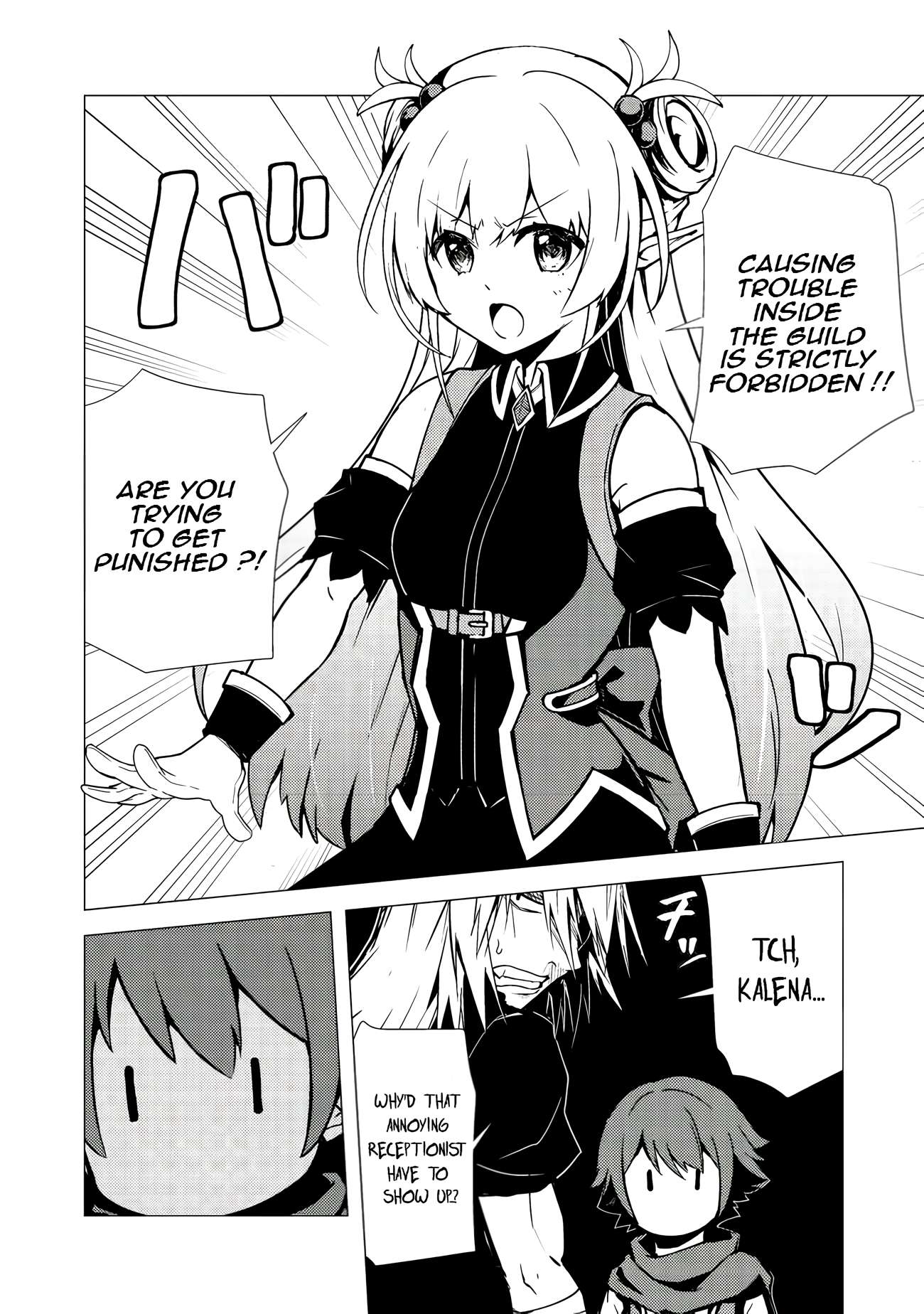 Page 5 of Chapter 5.1