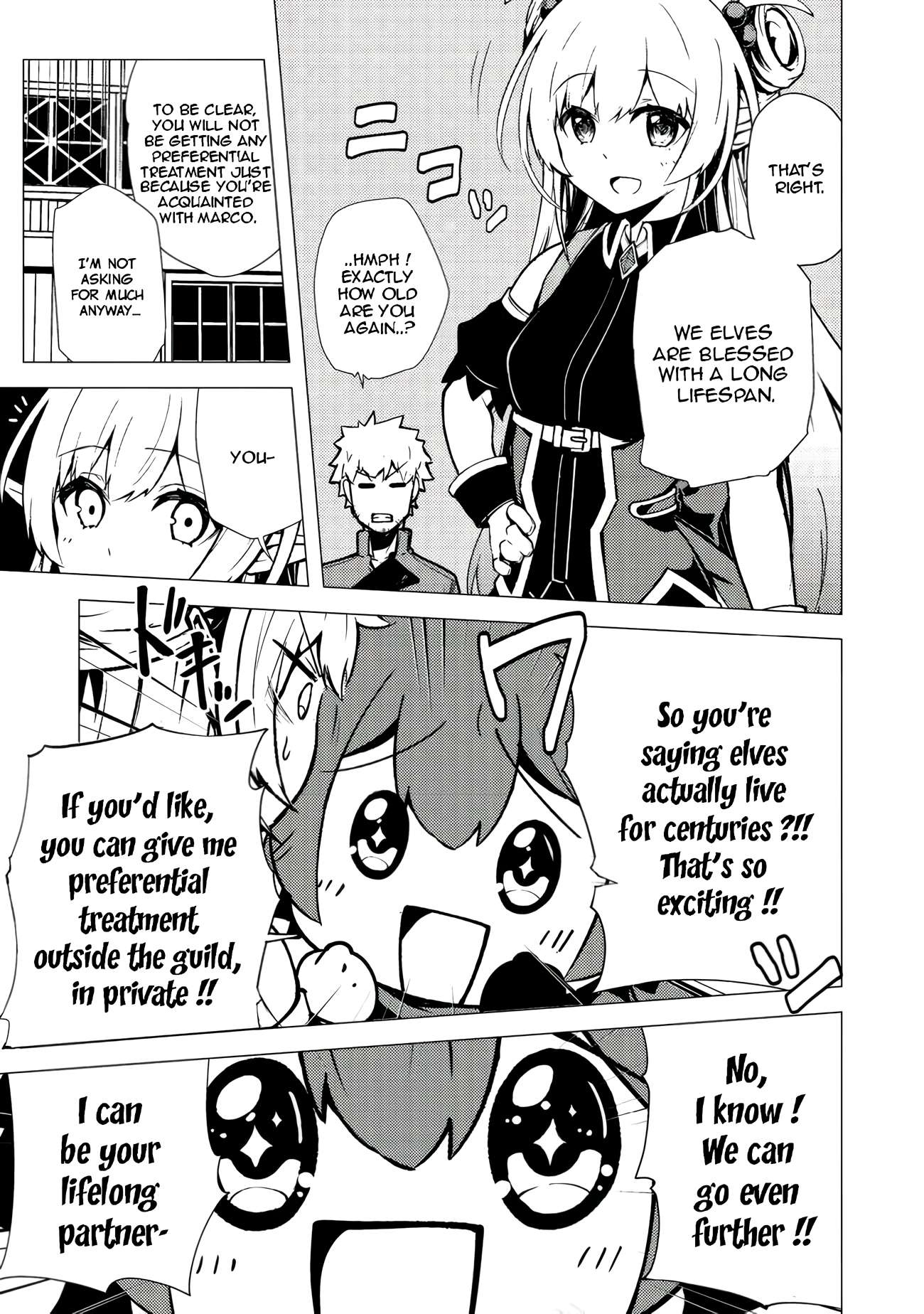 Page 12 of Chapter 5.1