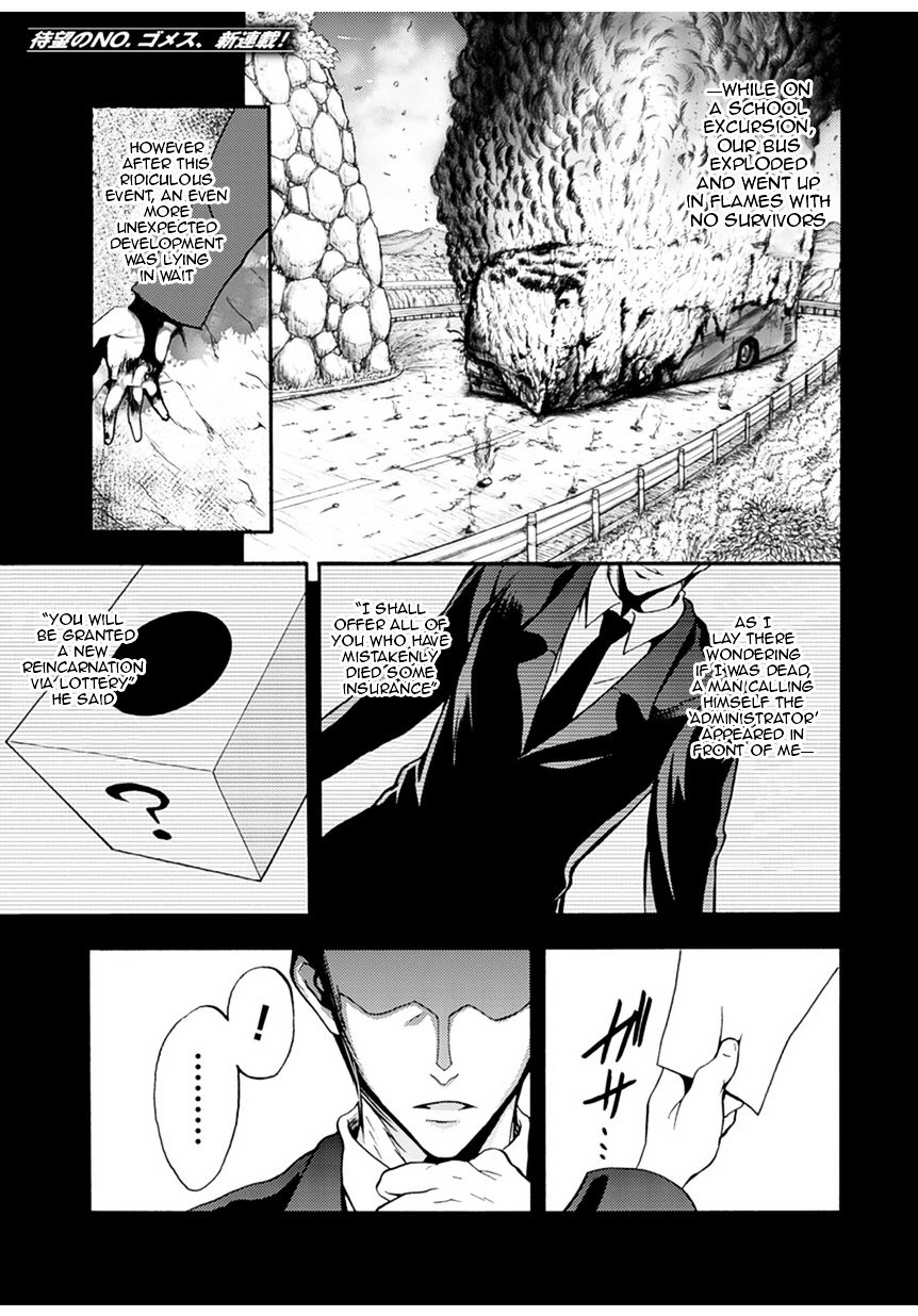 Page 3 of Chapter 1