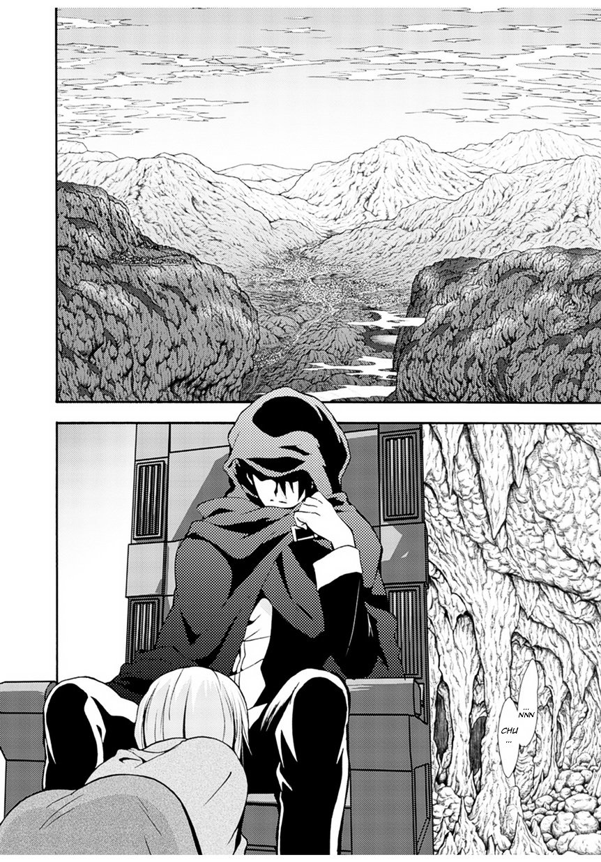 Page 5 of Chapter 1