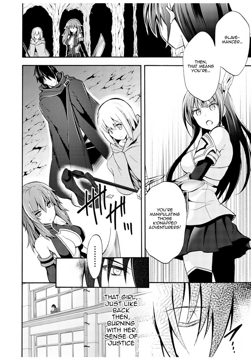Page 13 of Chapter 1
