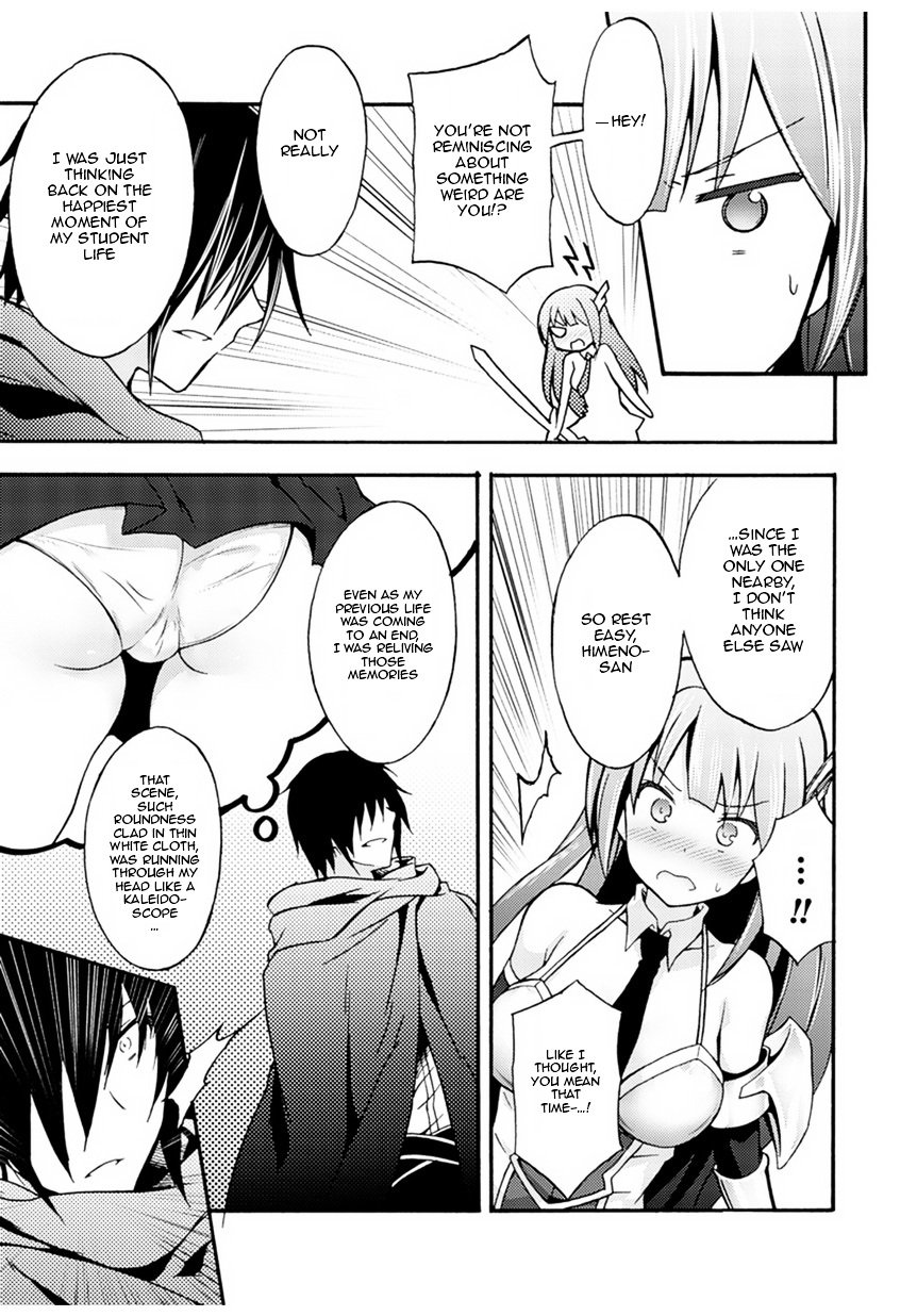 Page 16 of Chapter 1