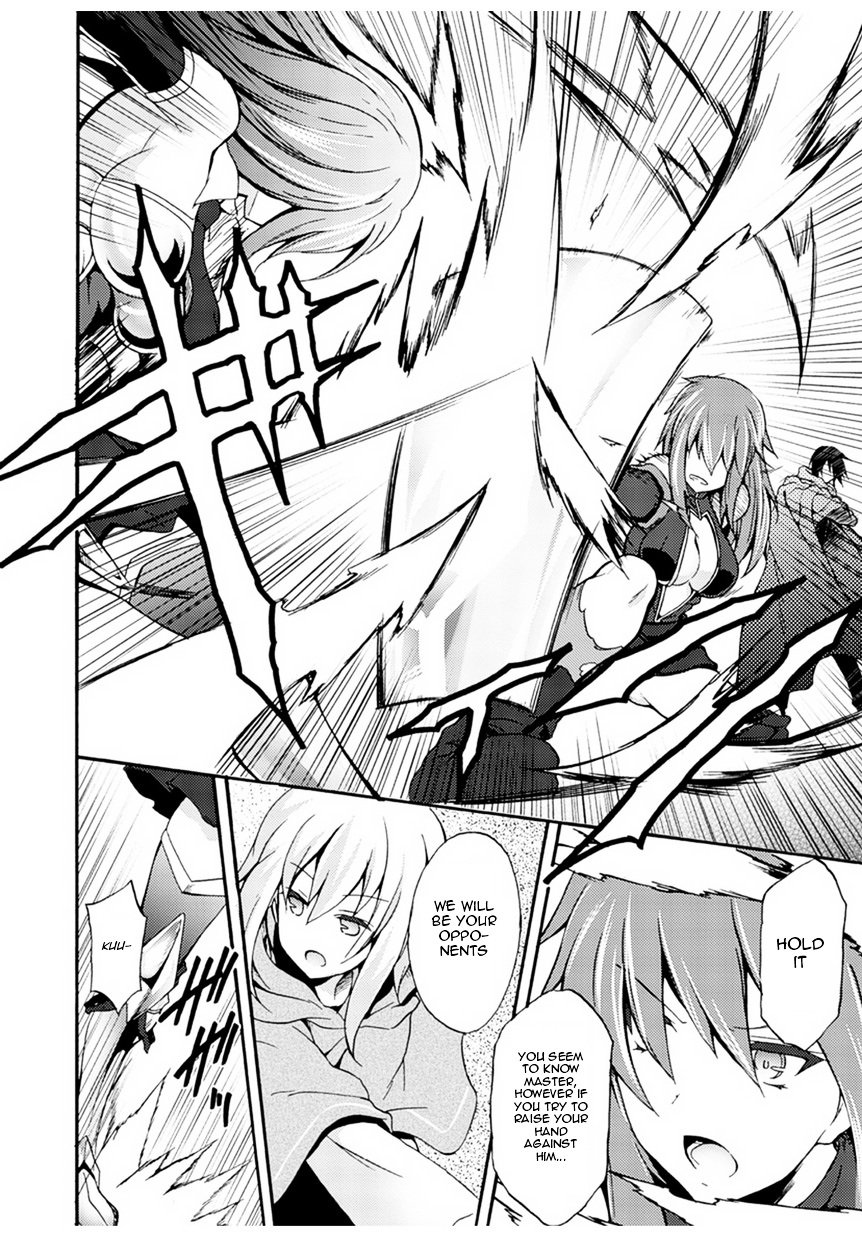 Page 17 of Chapter 1