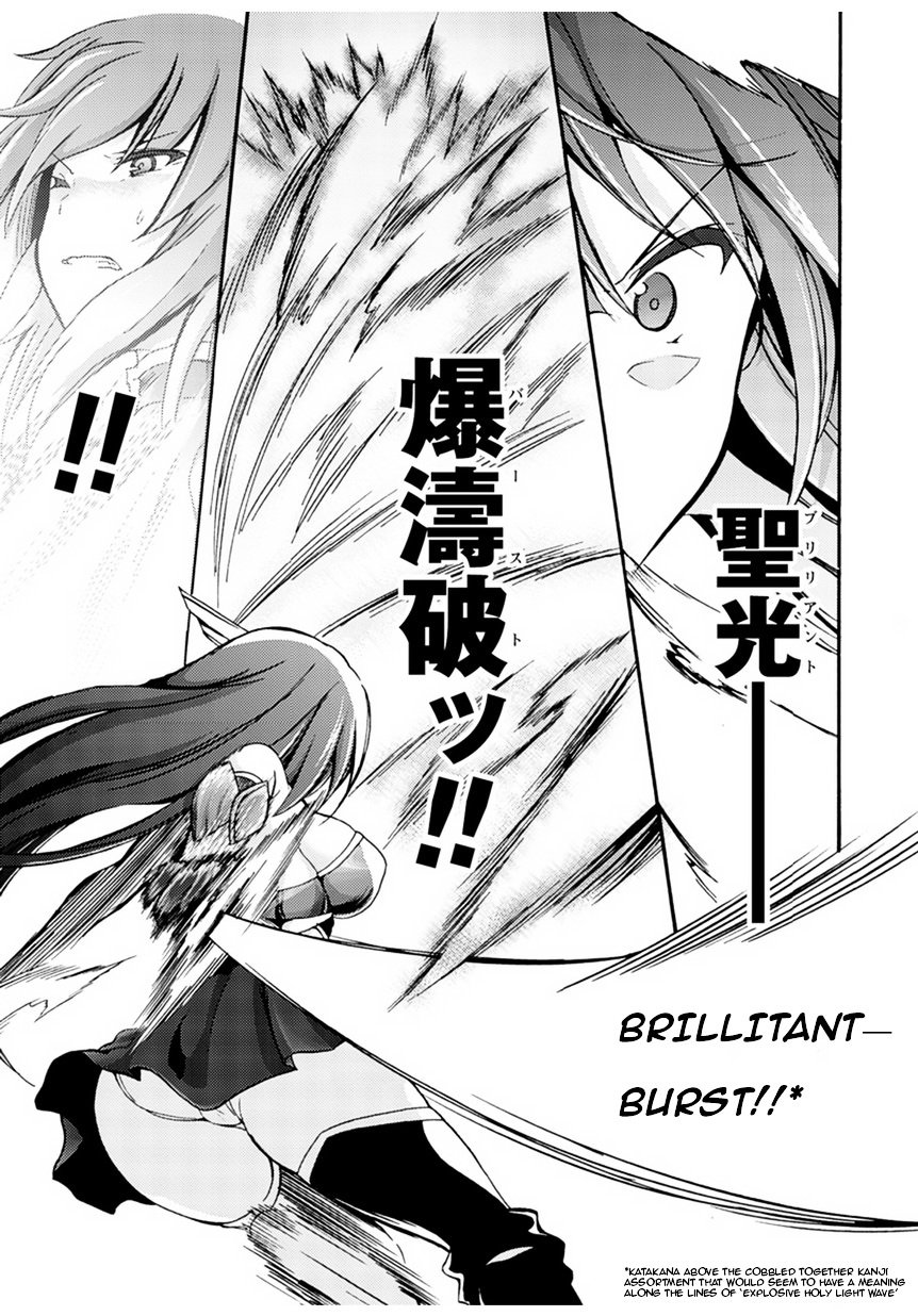 Page 20 of Chapter 1