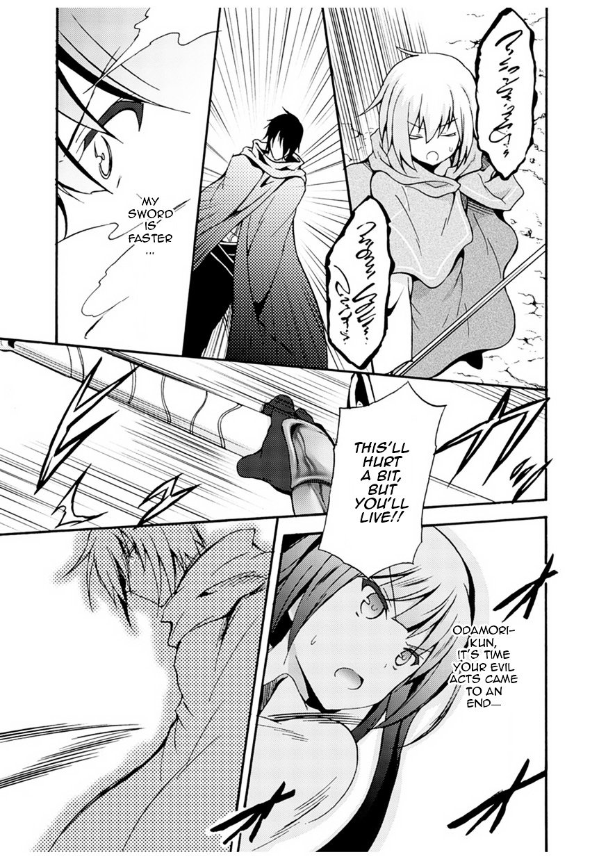 Page 22 of Chapter 1