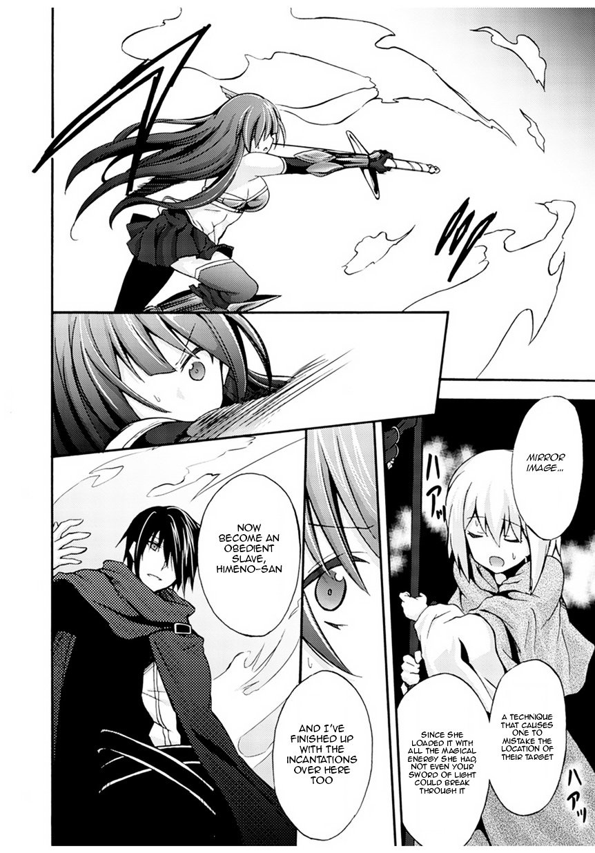 Page 23 of Chapter 1