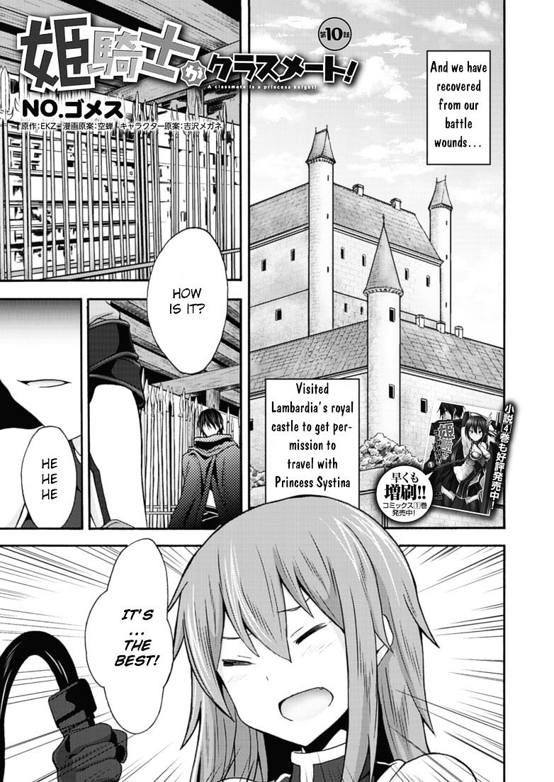 Page 2 of Chapter 10