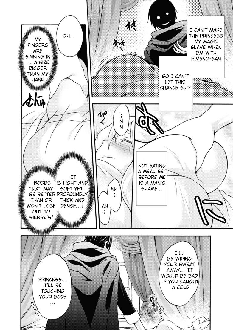 Page 7 of Chapter 10