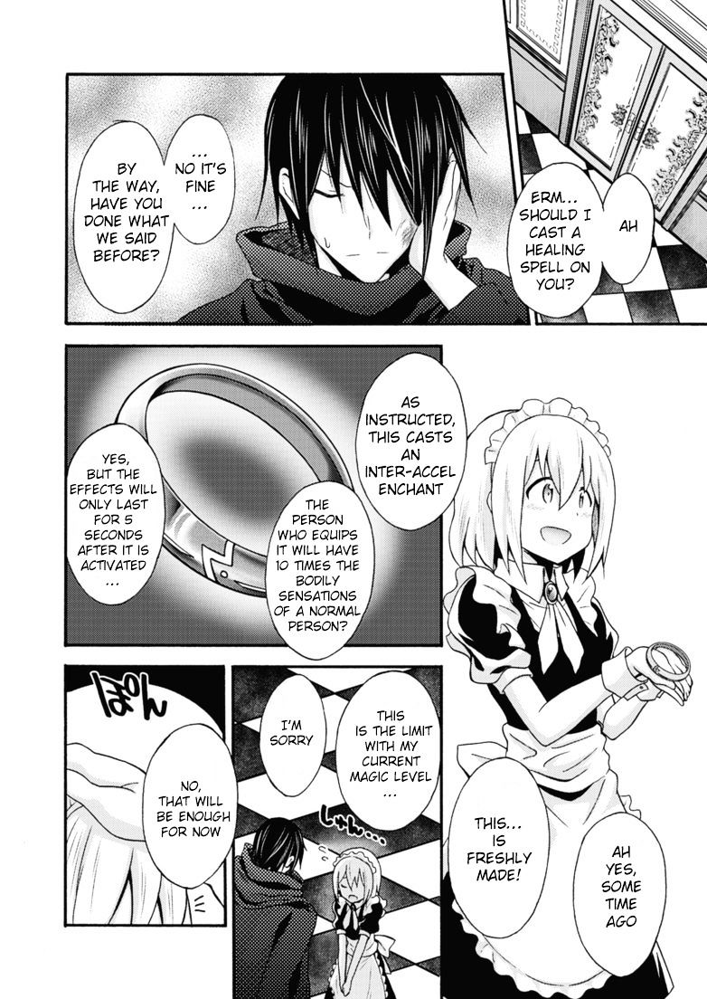 Page 13 of Chapter 10