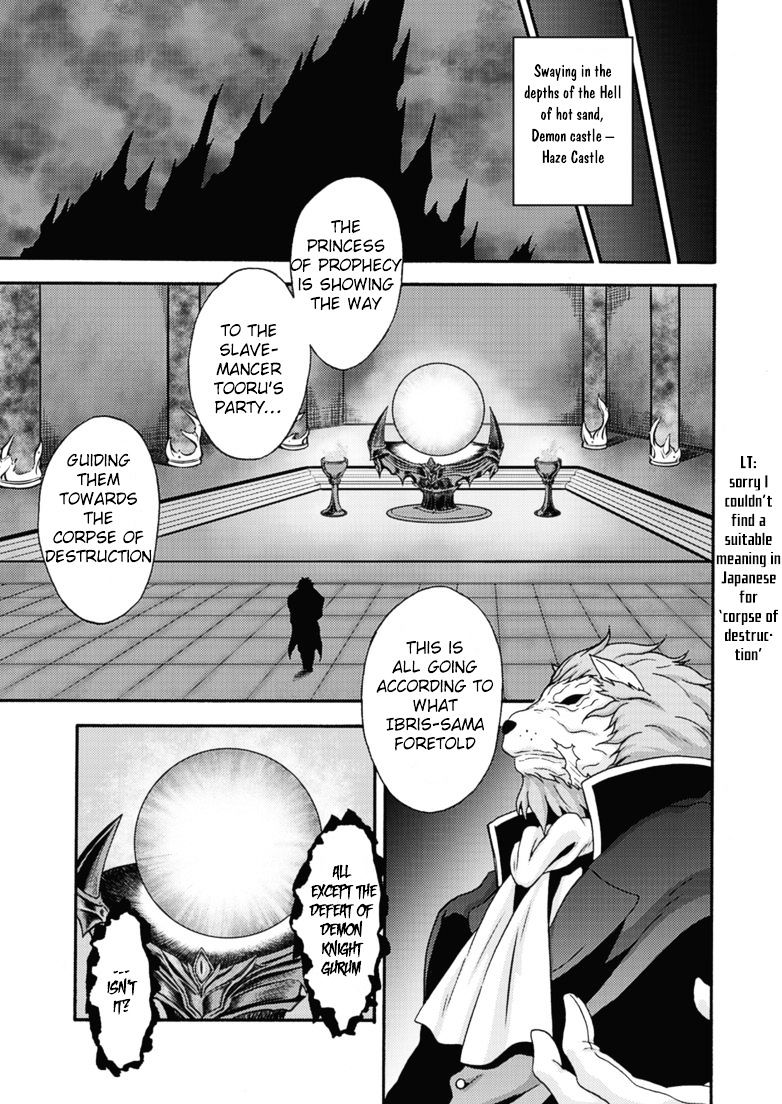 Page 18 of Chapter 10