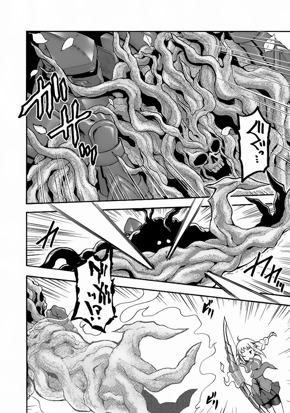 Page 12 of Chapter 11