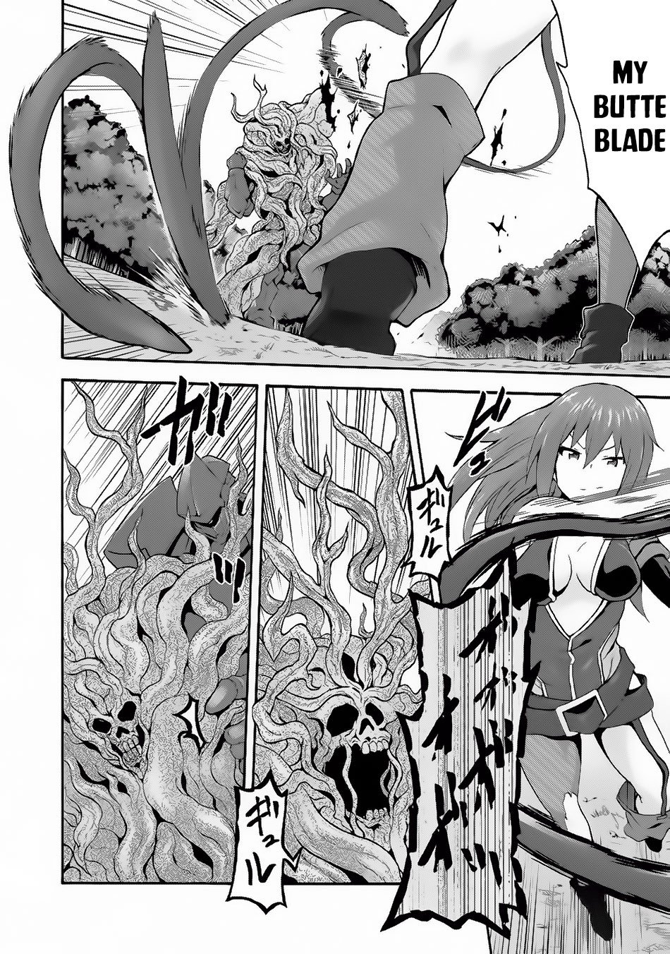 Page 14 of Chapter 11