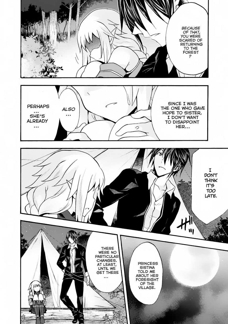 Page 8 of Chapter 12