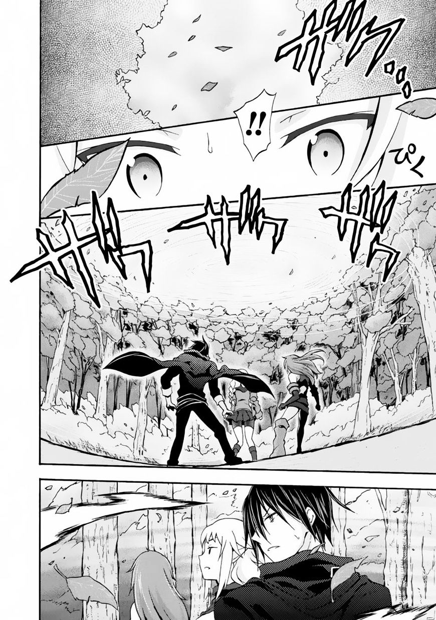 Page 14 of Chapter 12