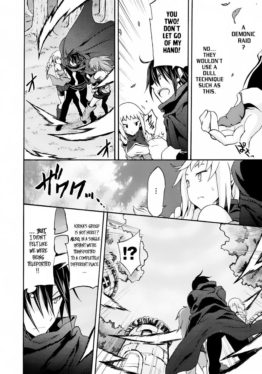 Page 16 of Chapter 12