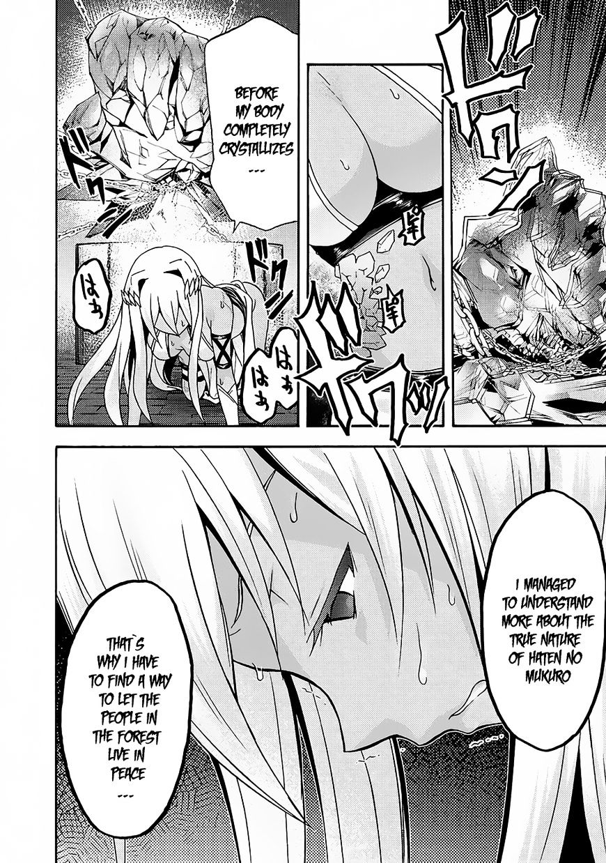 Page 4 of Chapter 14