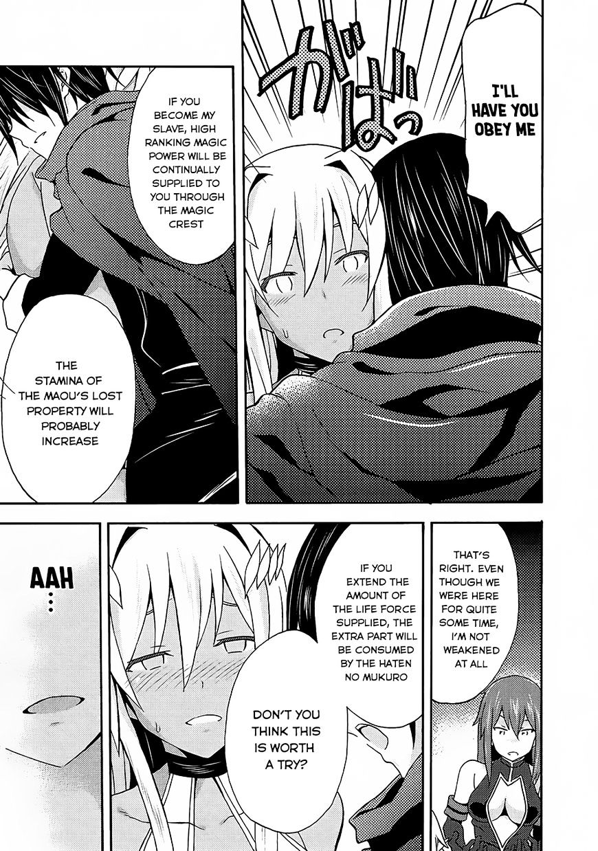 Page 9 of Chapter 14