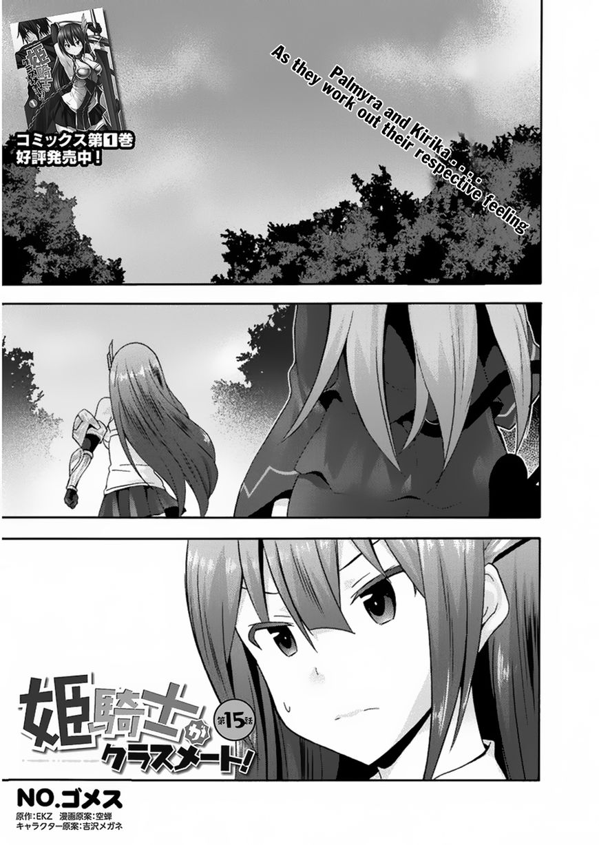 Page 2 of Chapter 15