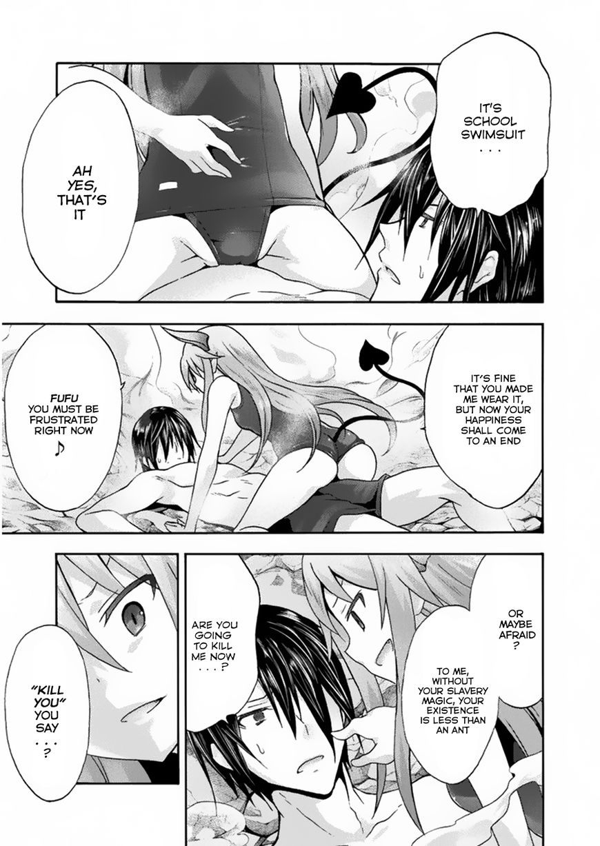 Page 11 of Chapter 15