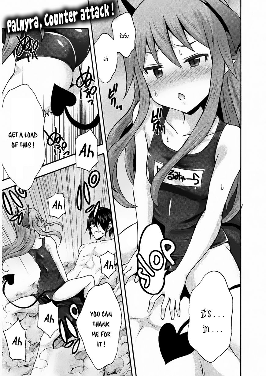 Page 2 of Chapter 16