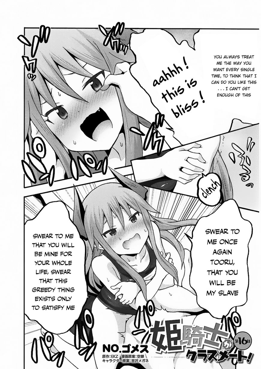 Page 3 of Chapter 16