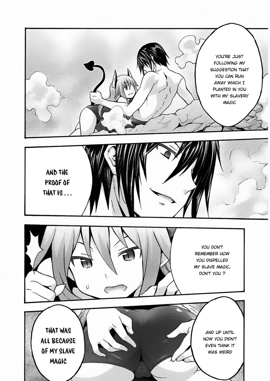 Page 7 of Chapter 16