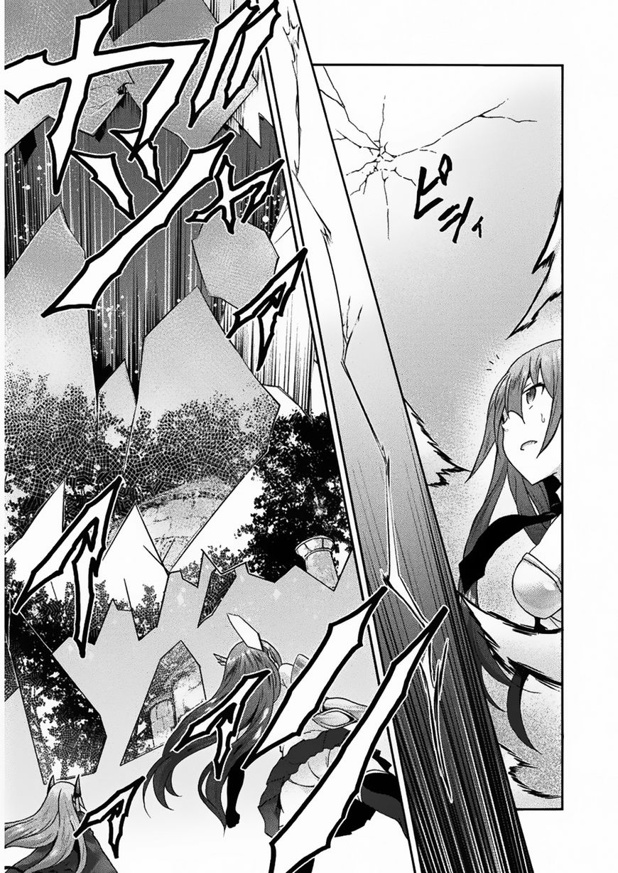 Page 16 of Chapter 16