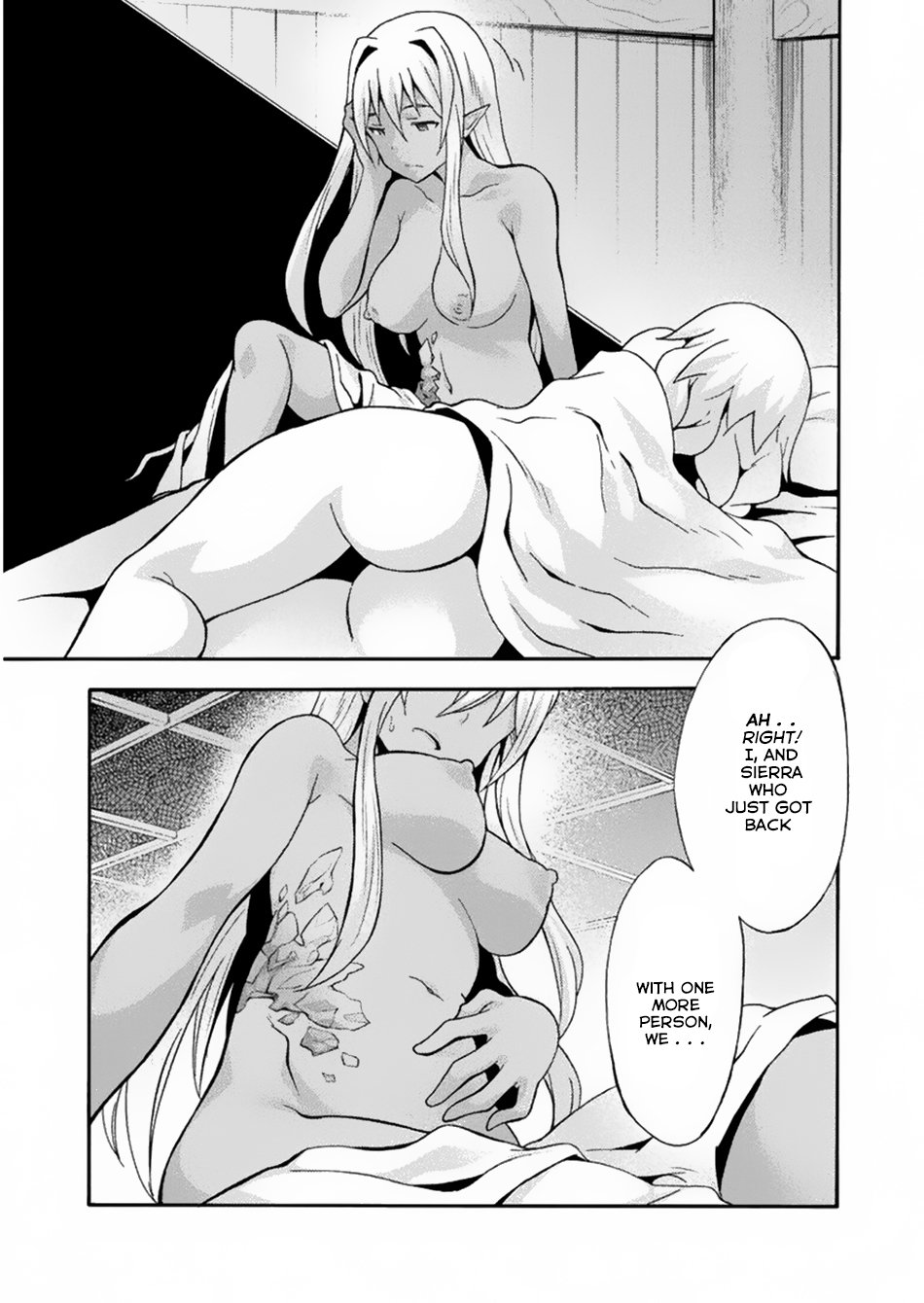 Page 5 of Chapter 17