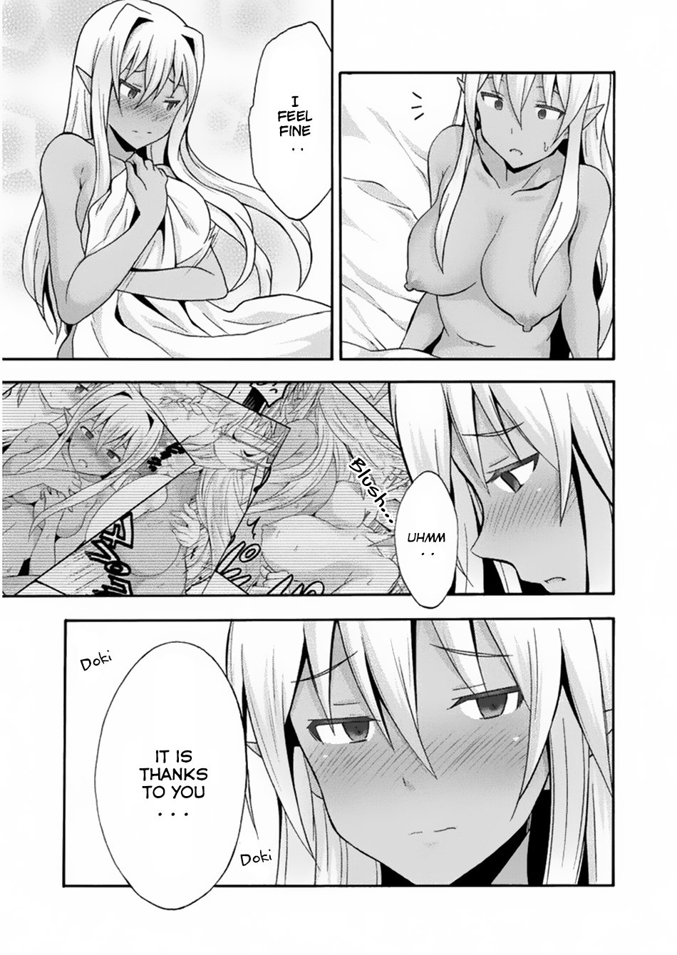 Page 7 of Chapter 17