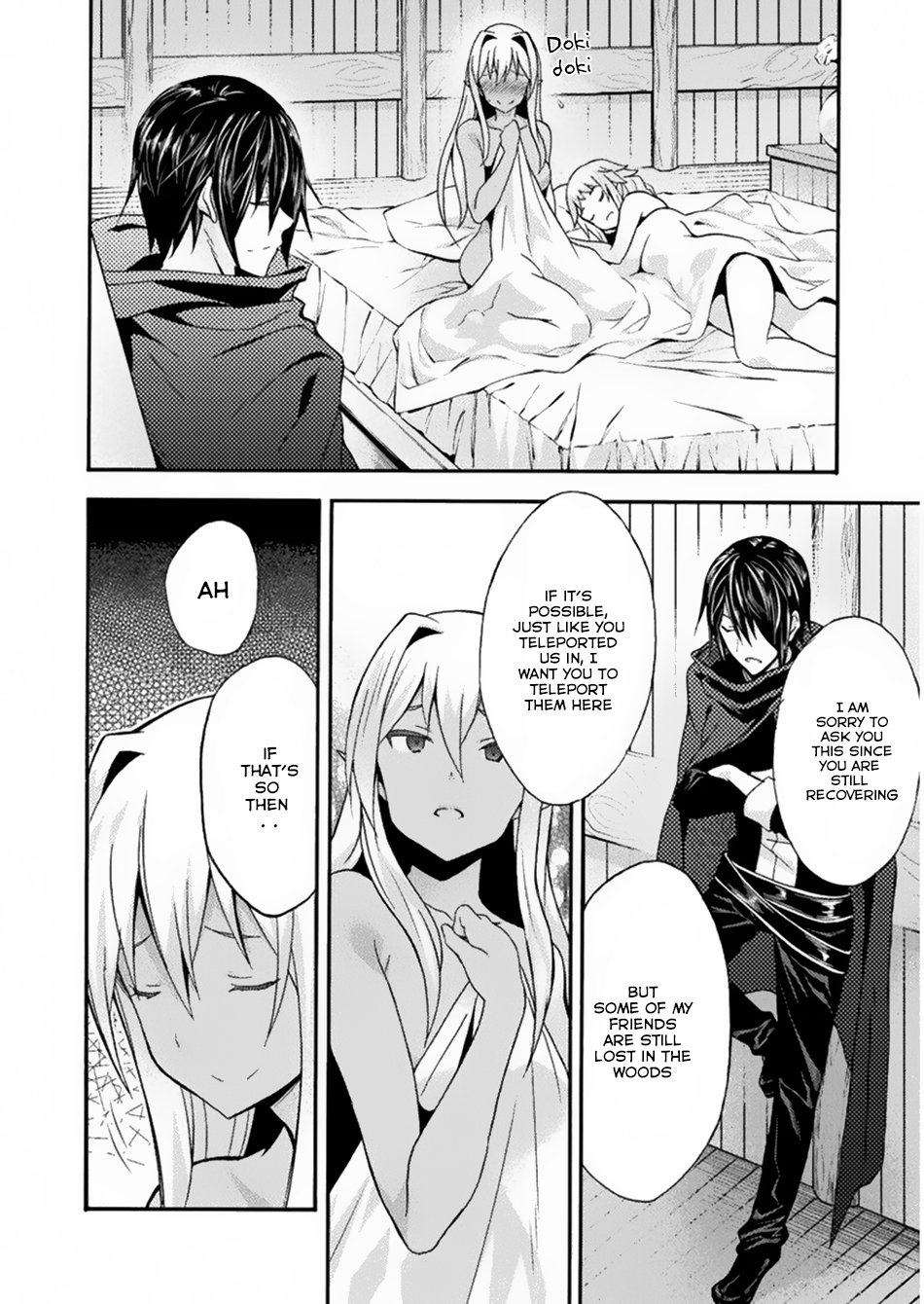 Page 8 of Chapter 17