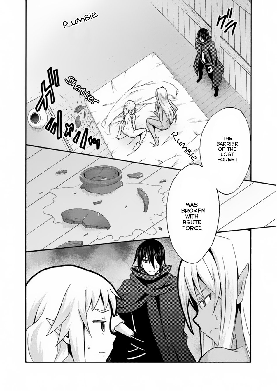 Page 12 of Chapter 17