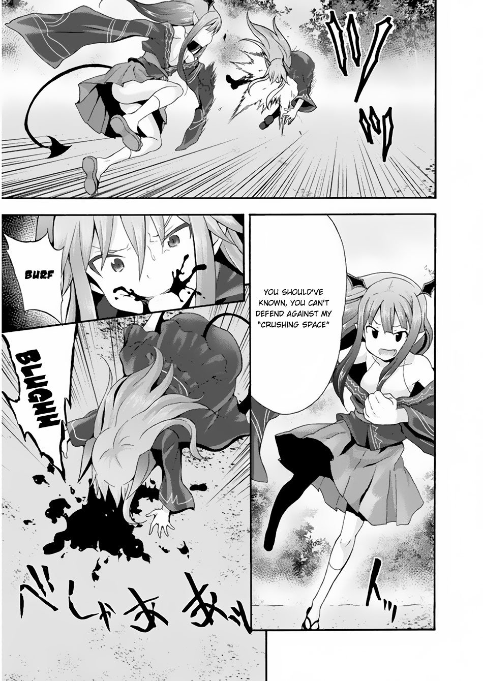 Page 7 of Chapter 18