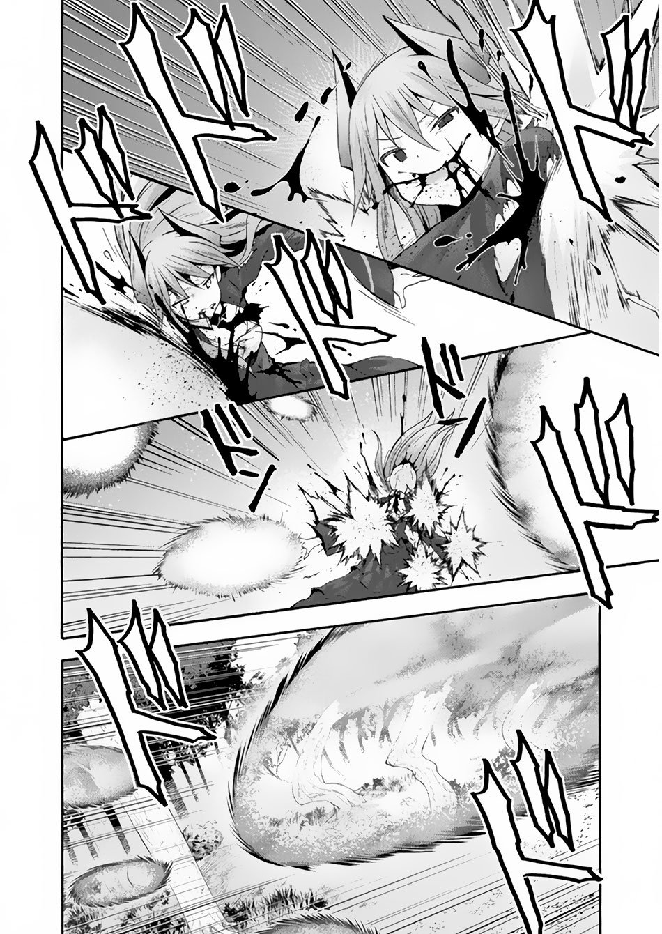 Page 12 of Chapter 18