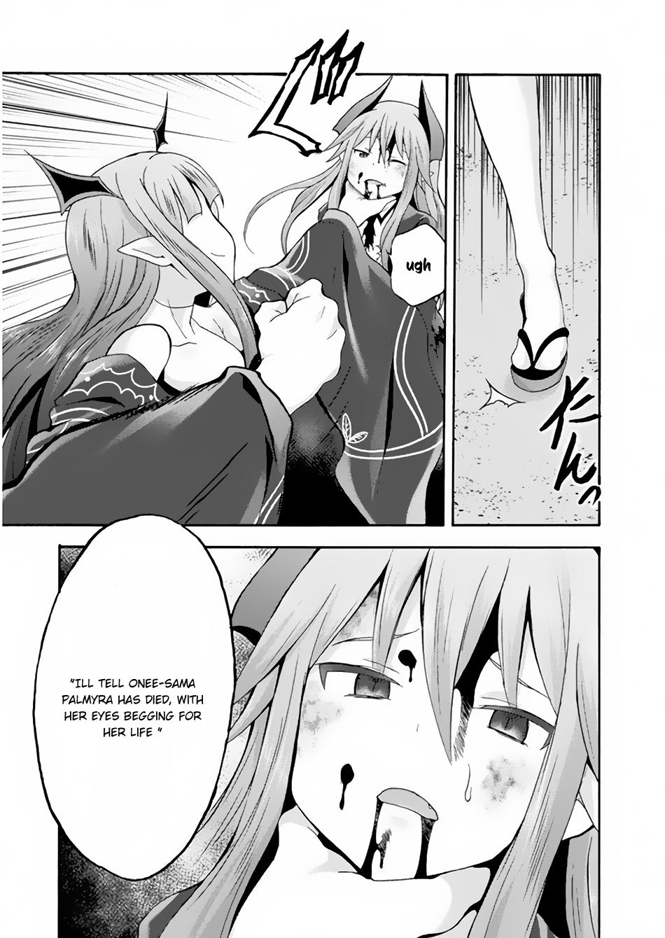 Page 14 of Chapter 18