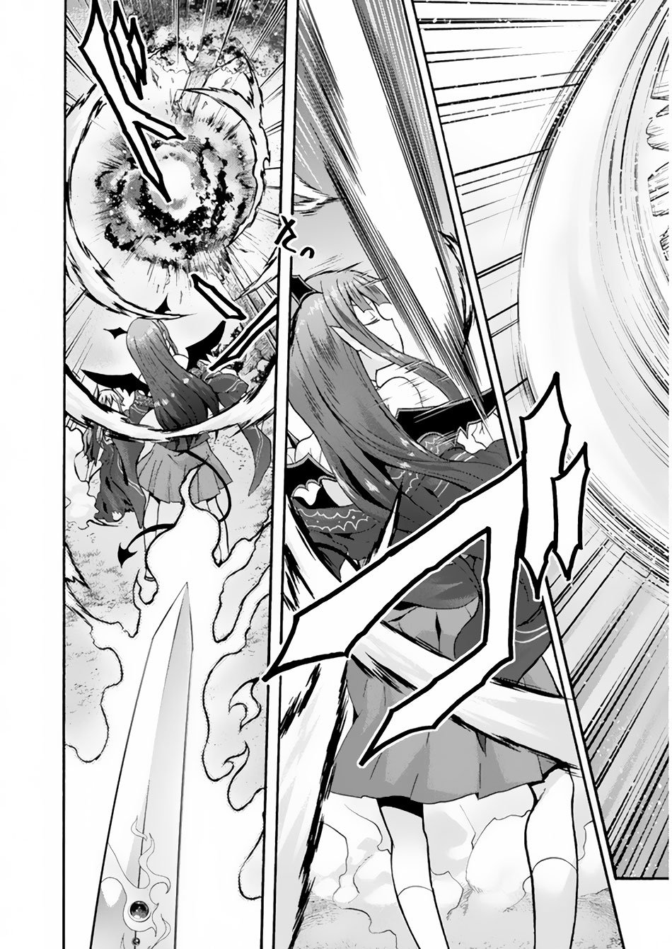 Page 16 of Chapter 18