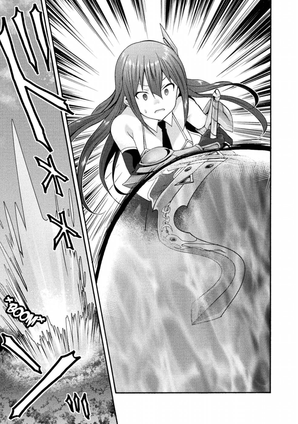 Page 12 of Chapter 19