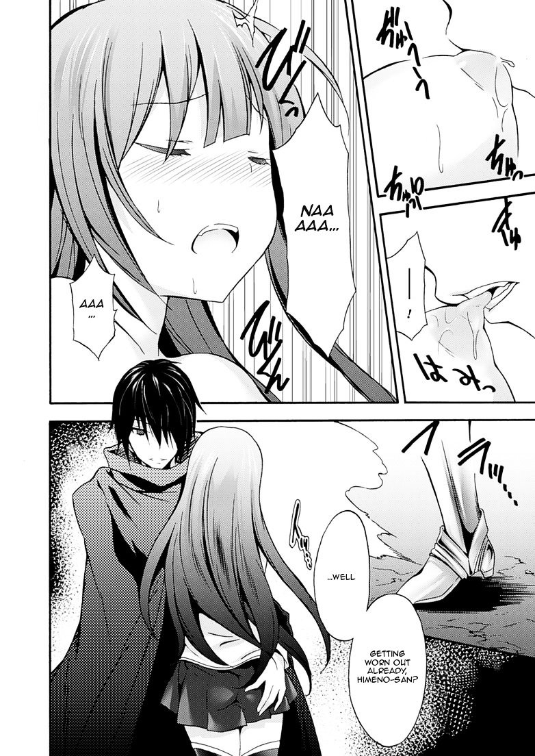 Page 2 of Chapter 2