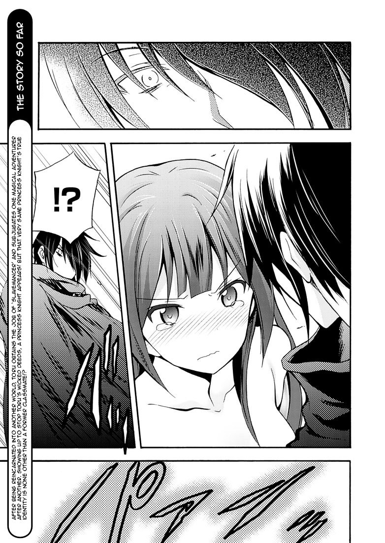 Page 3 of Chapter 2