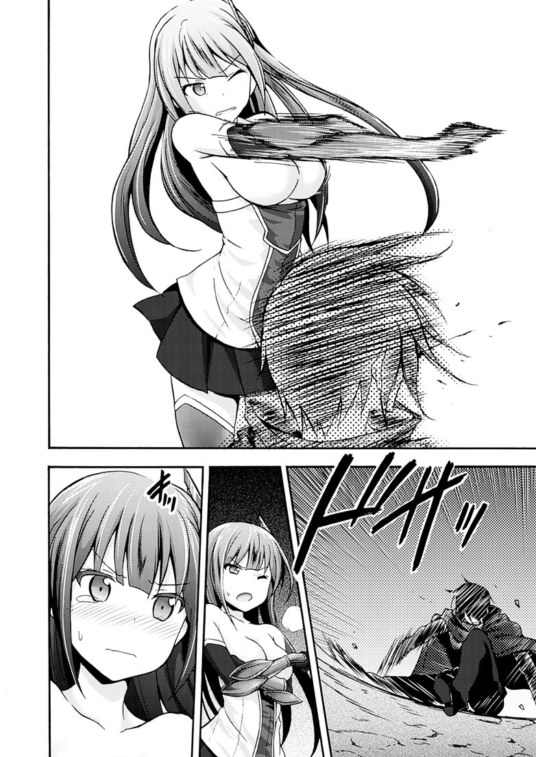 Page 4 of Chapter 2