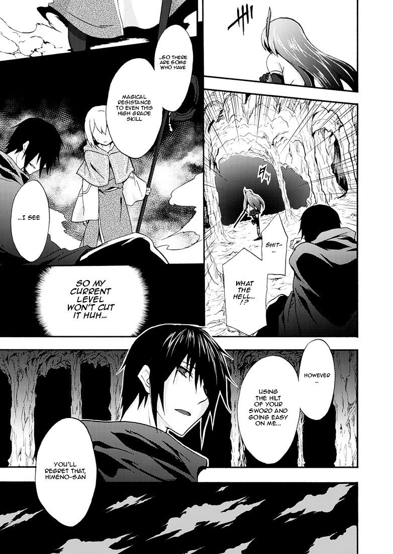 Page 5 of Chapter 2