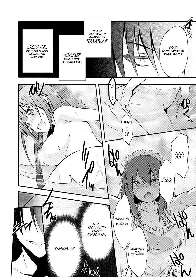 Page 14 of Chapter 2